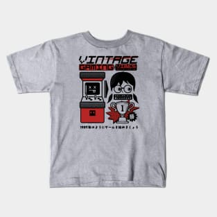 Vintage Gaming Vibes - Retro Arcade Gamer Kids T-Shirt